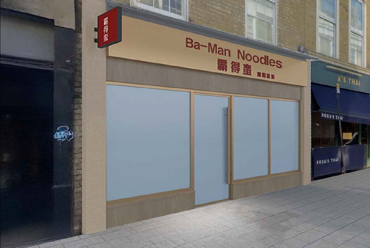 Restaurant Tenant Fit-out, Kings Cross